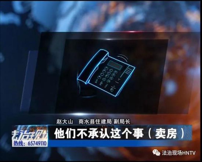 二手房市场动态:买家与卖家的新篇章